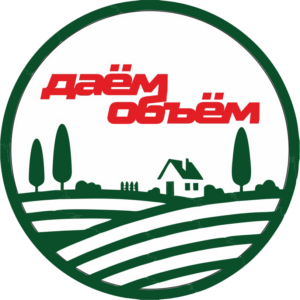 Логотип Даём Объём